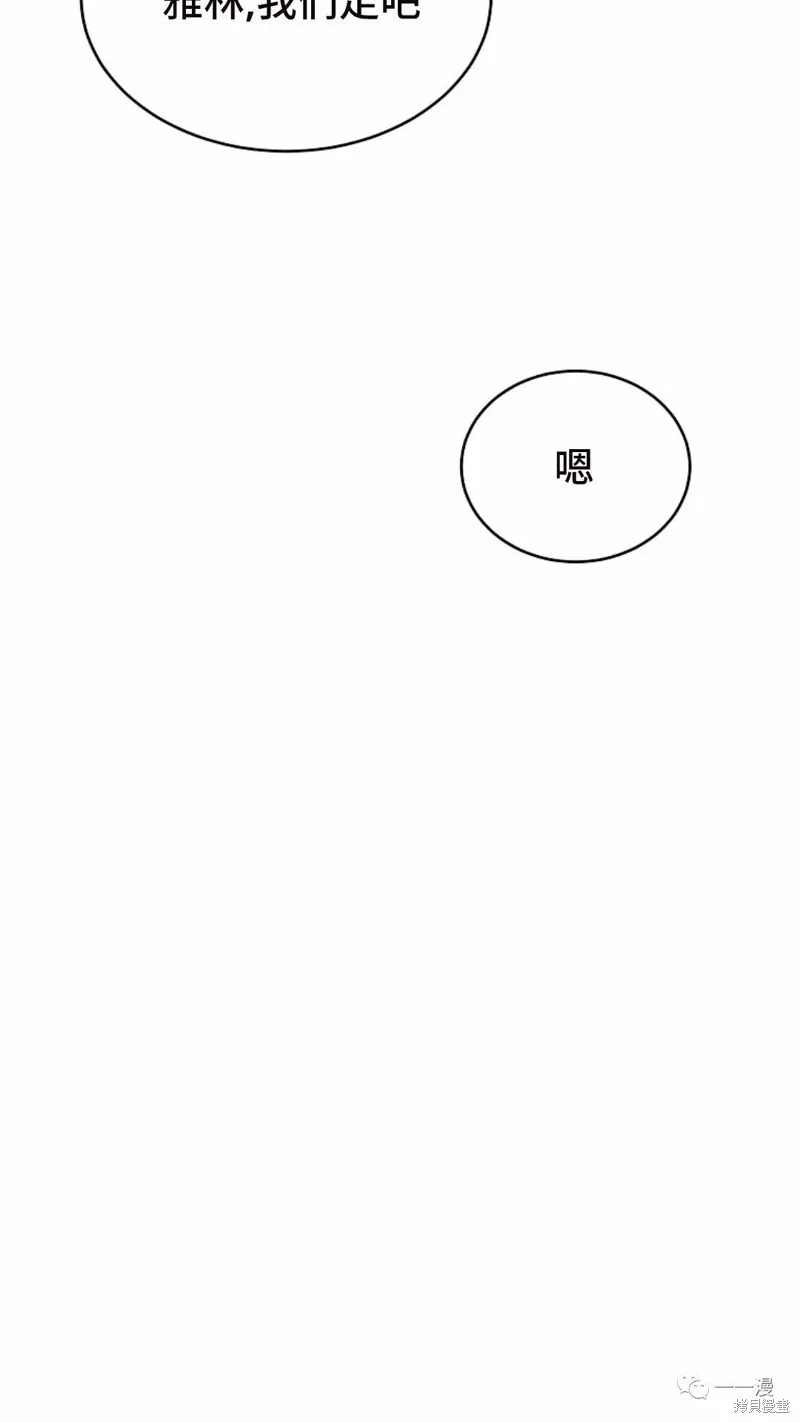 第14-15话94