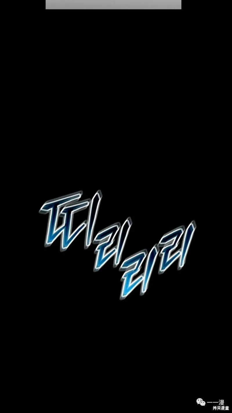 第6-7话17