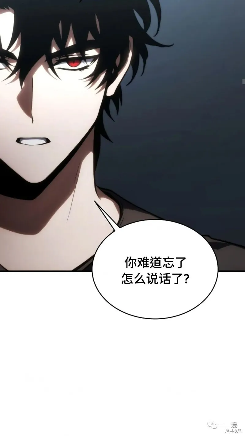 第16-17话40