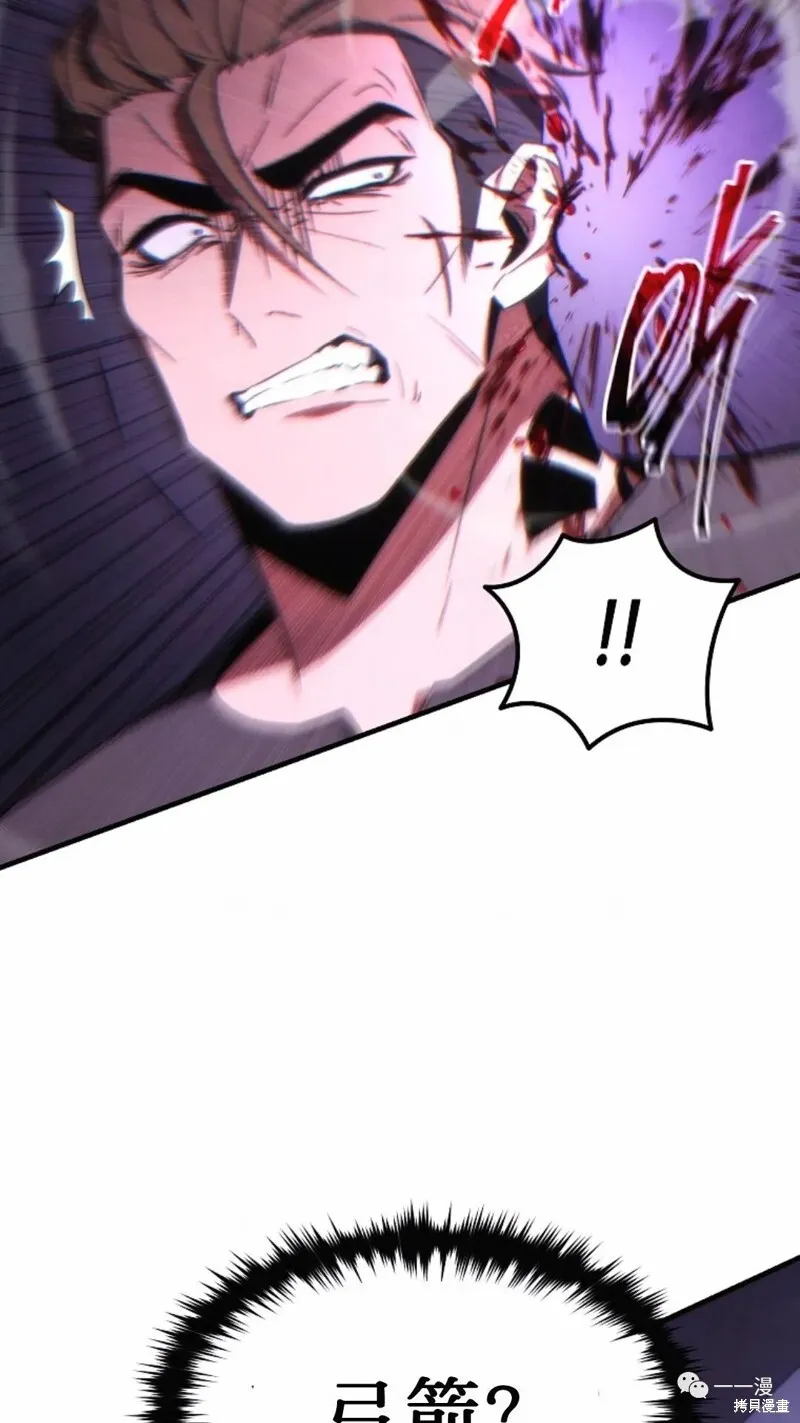 第22-23话214