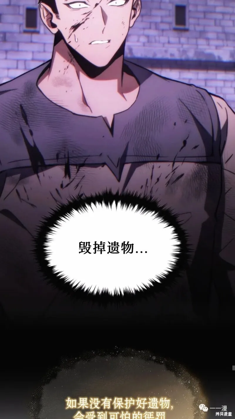第24-25话229