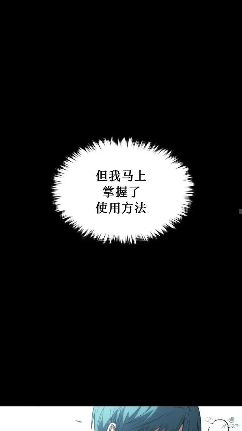 第14-15话131