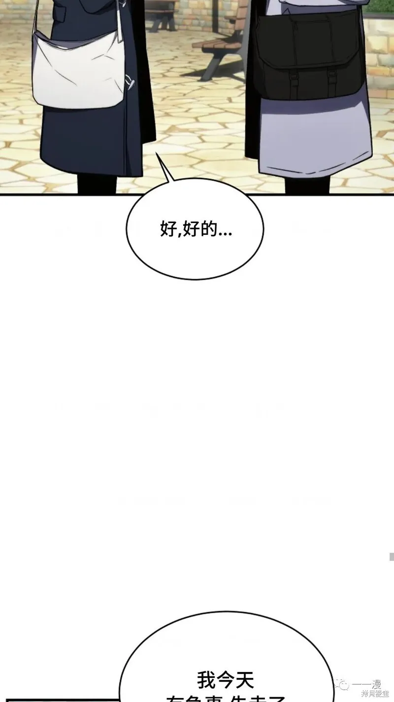 第18-19话219