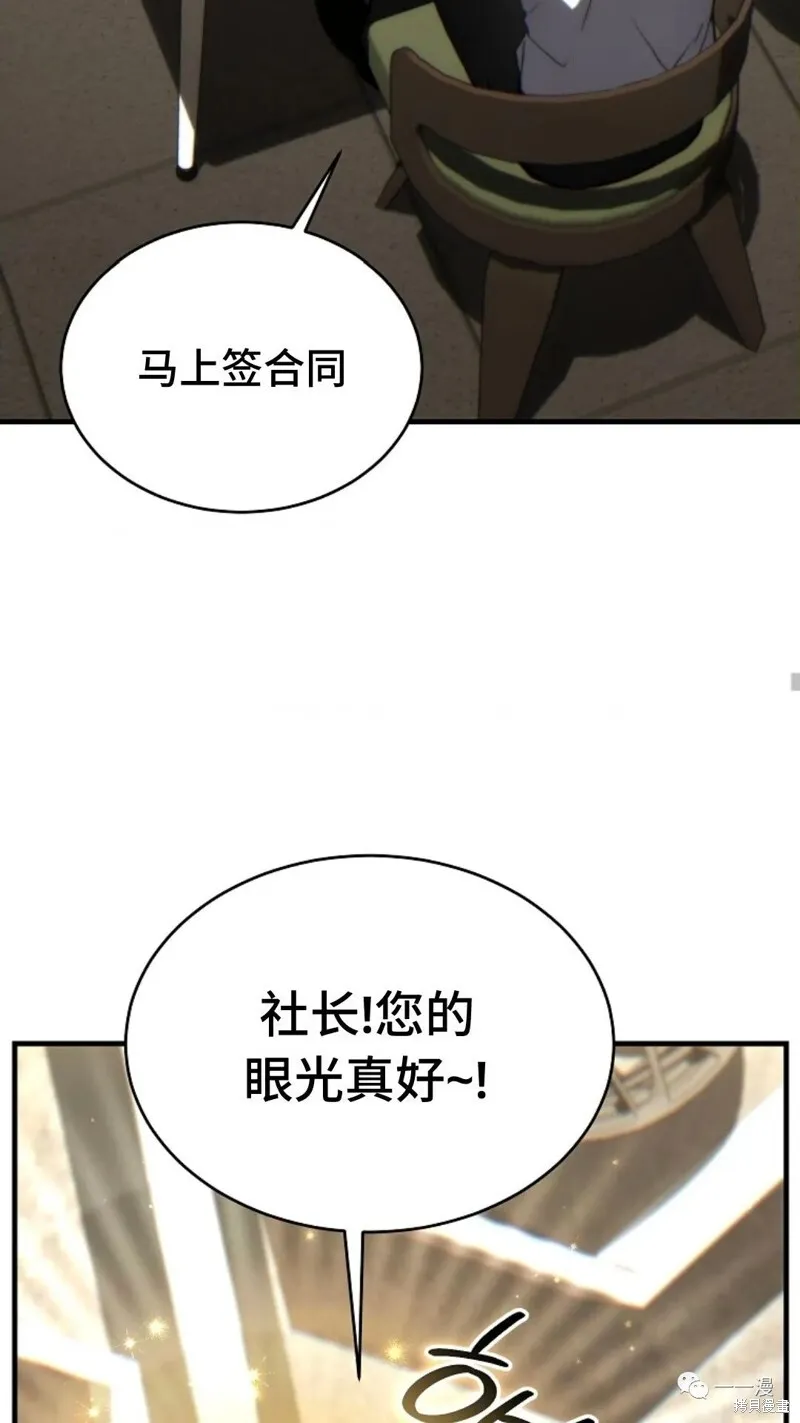 第20-21话155