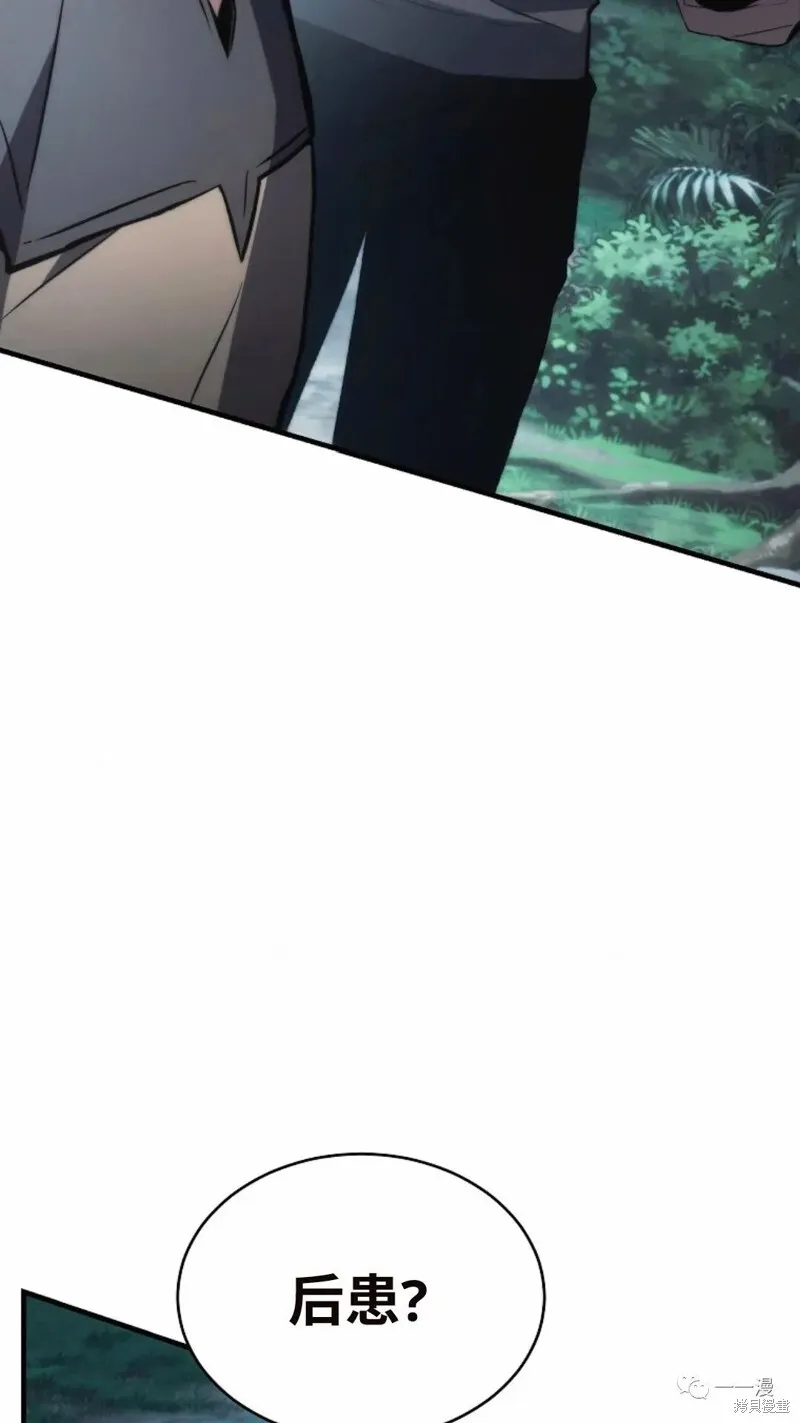 第14-15话74