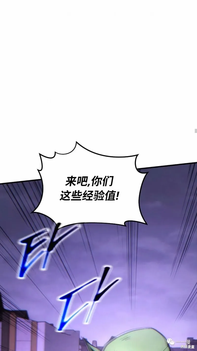 第22-23话207