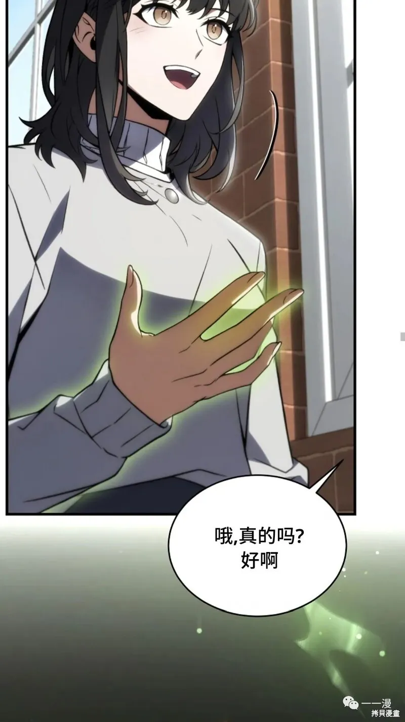 第20-21话42