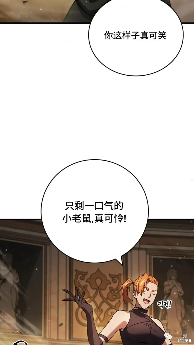 第20-21话180