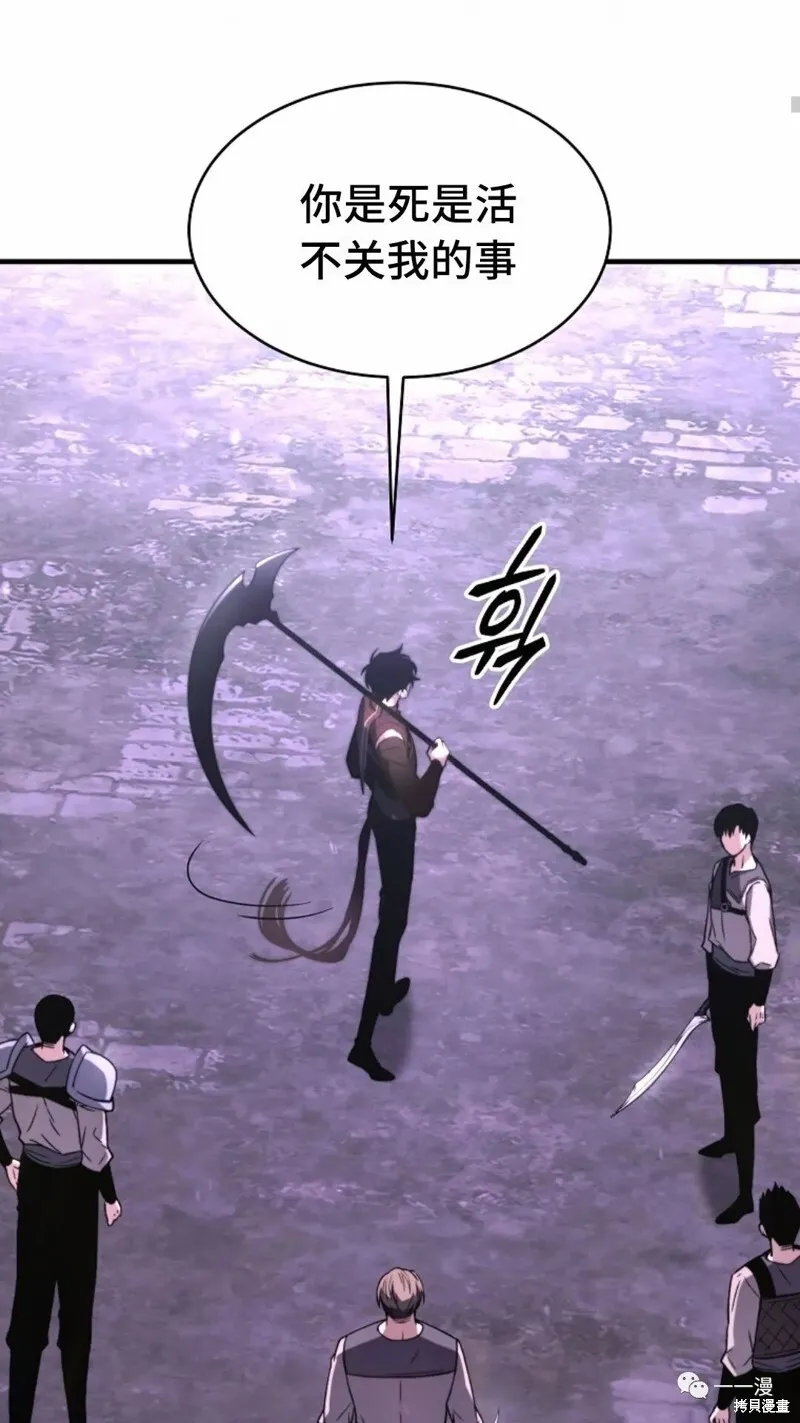 第22-23话156