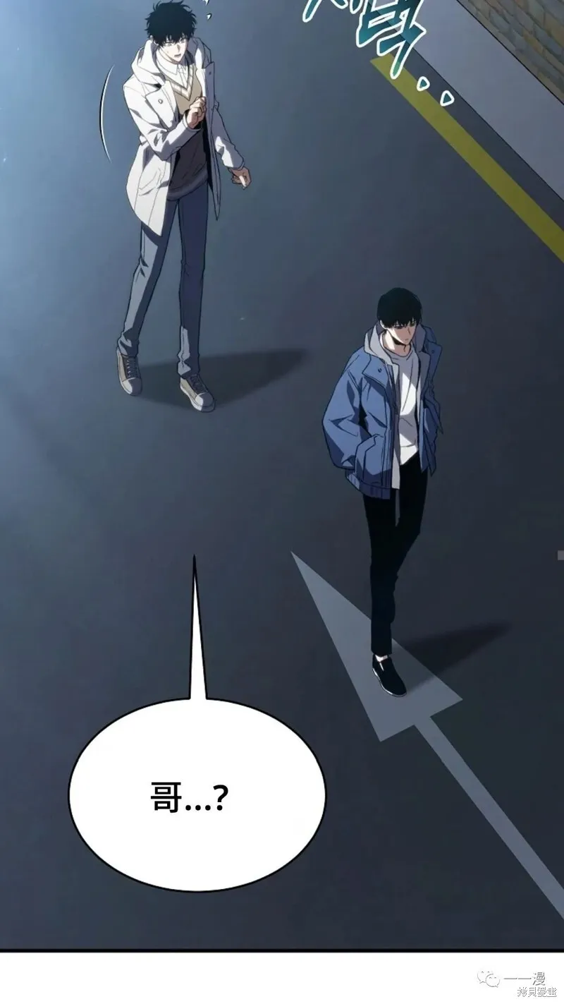 第6-7话209