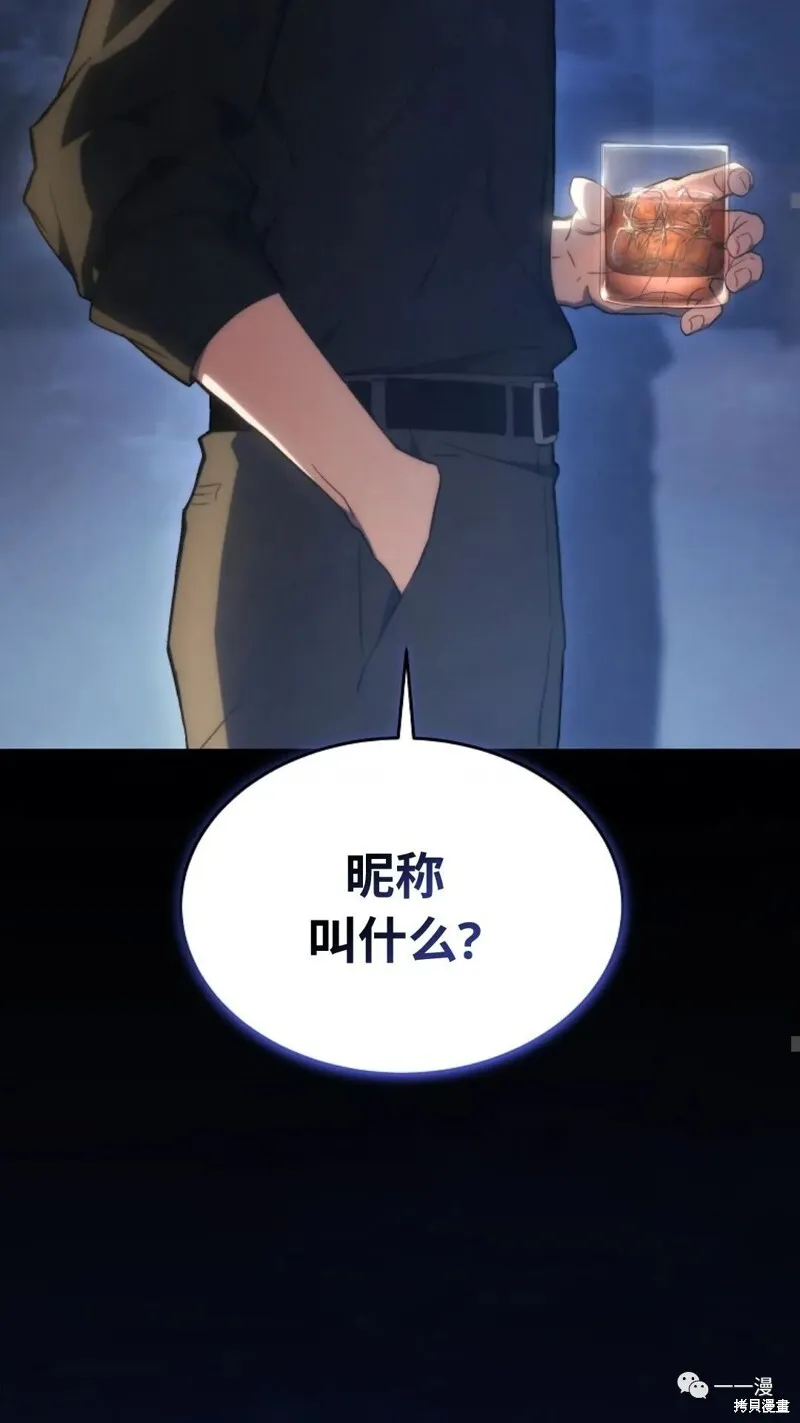 第18-19话64