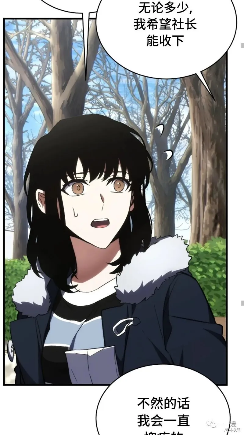 第18-19话184