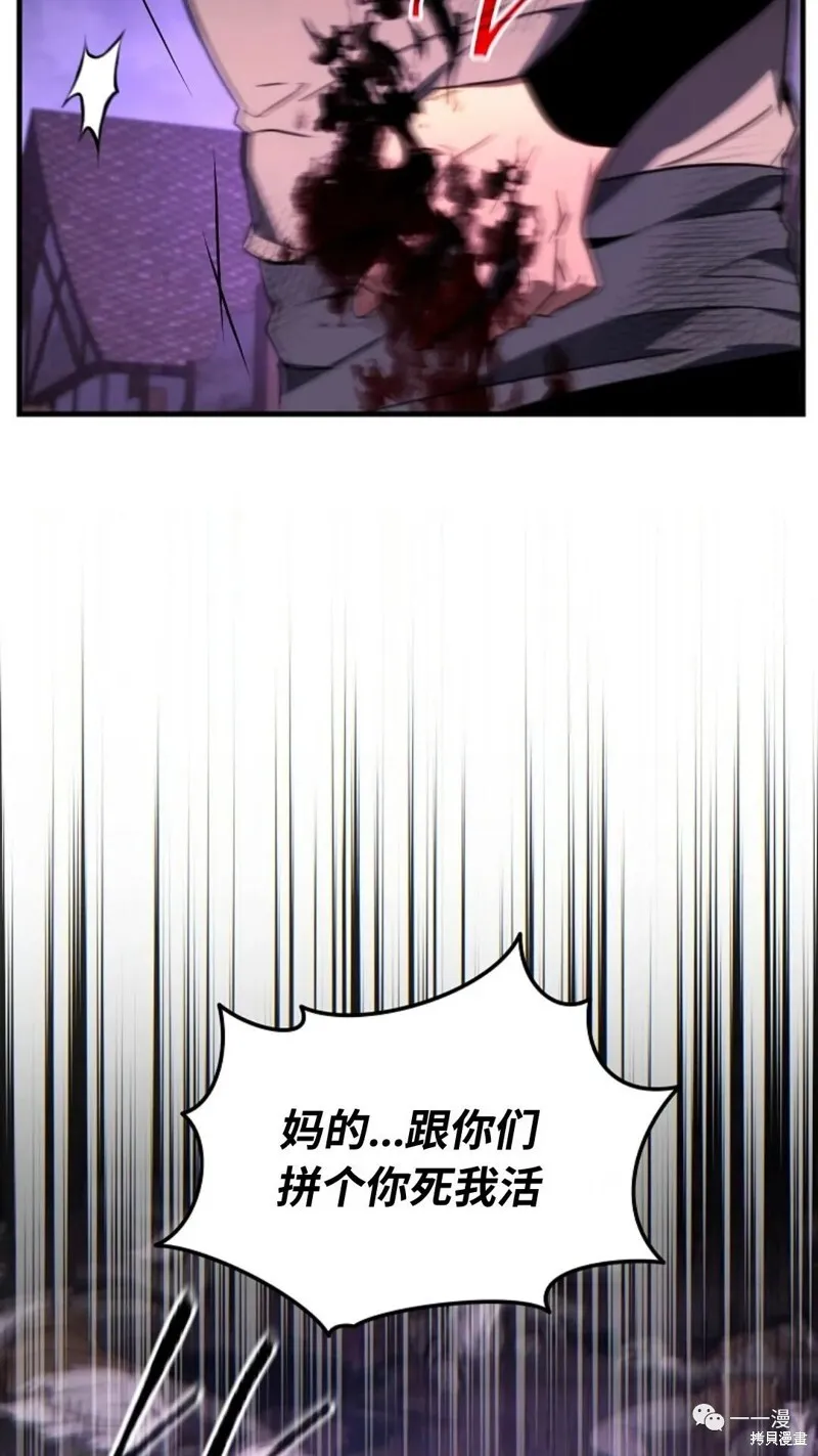 第24-25话136