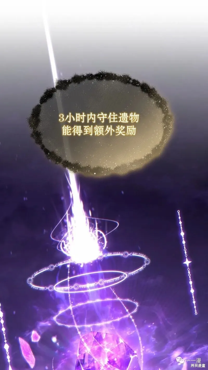 第22-23话80