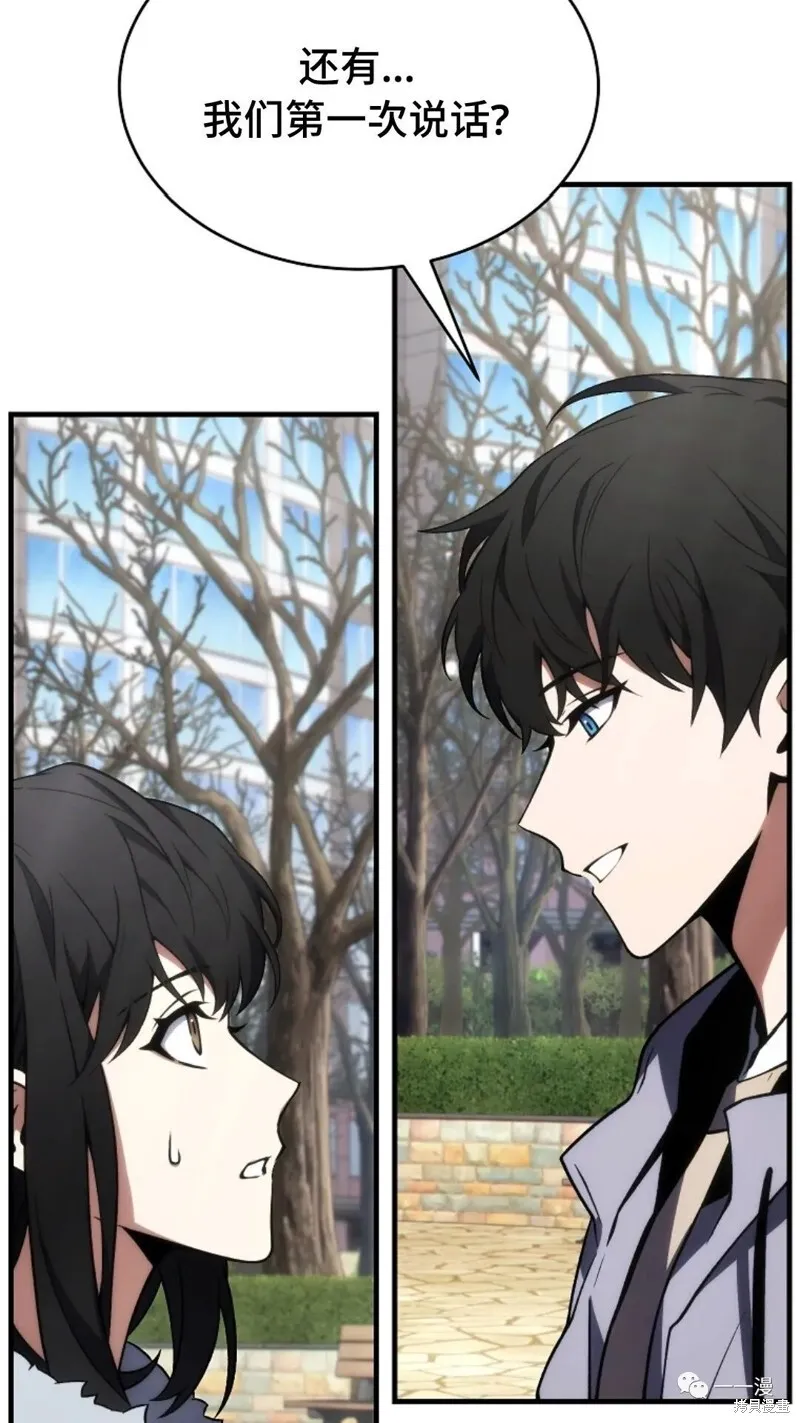 第18-19话198