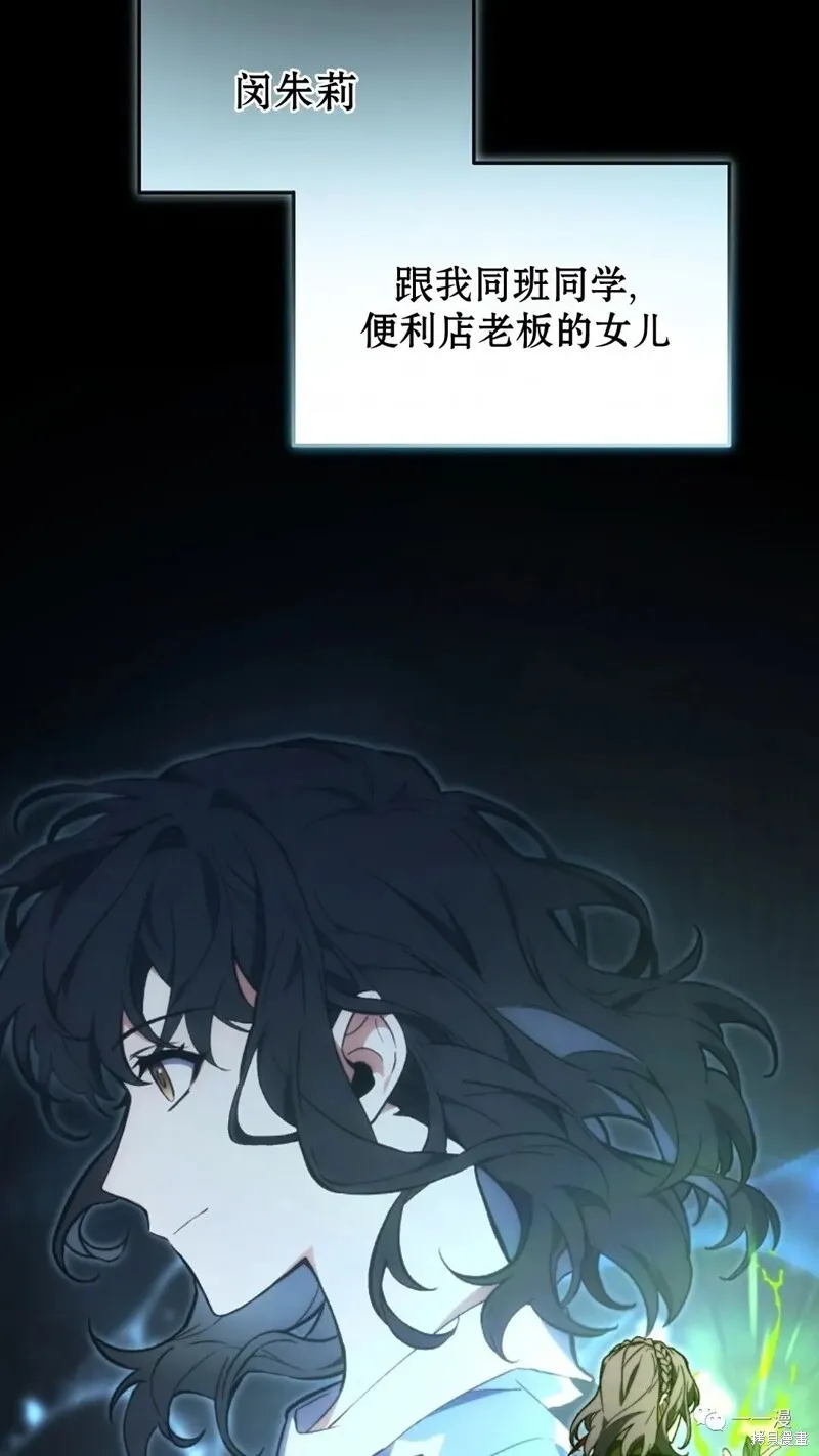 第18-19话163