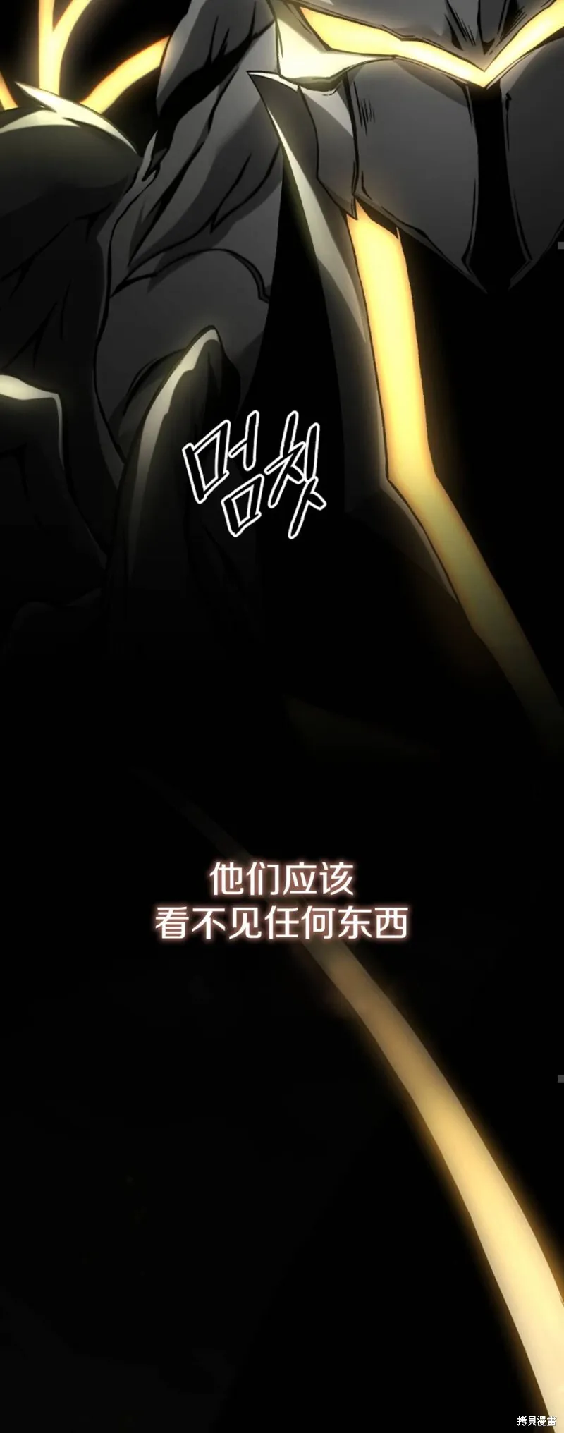 第01话65