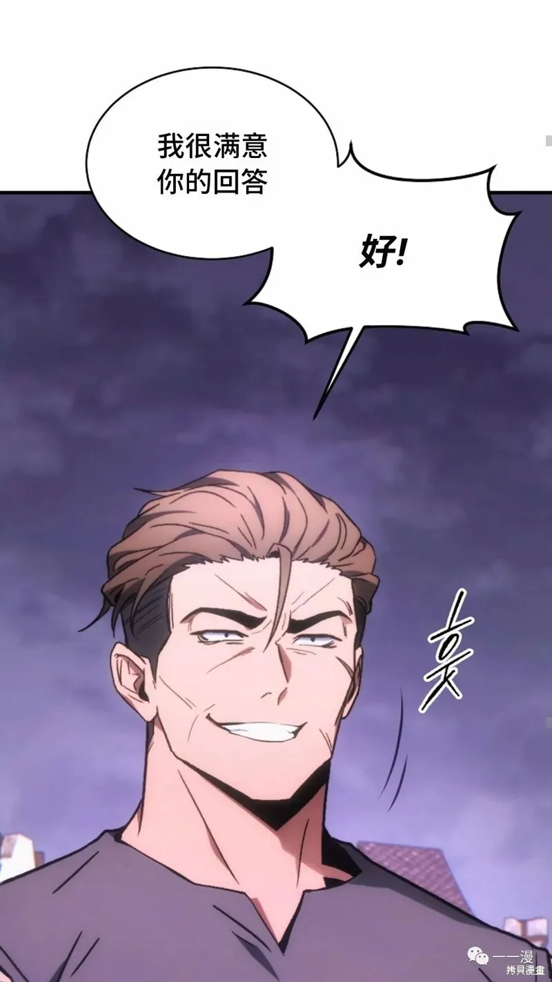 第22-23话44
