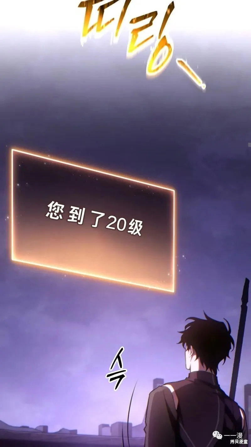 第24-25话61