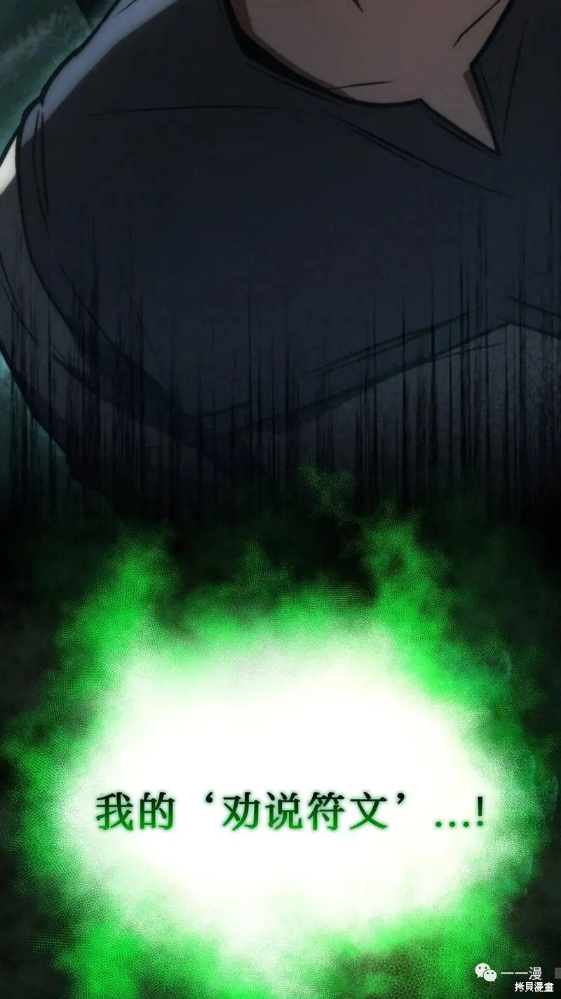 第14-15话124