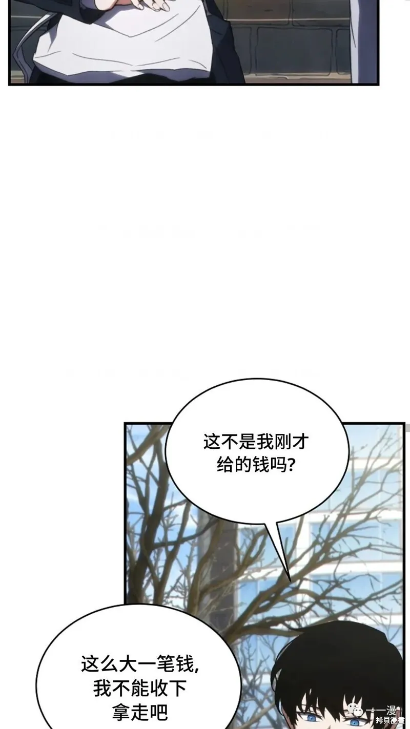 第18-19话177