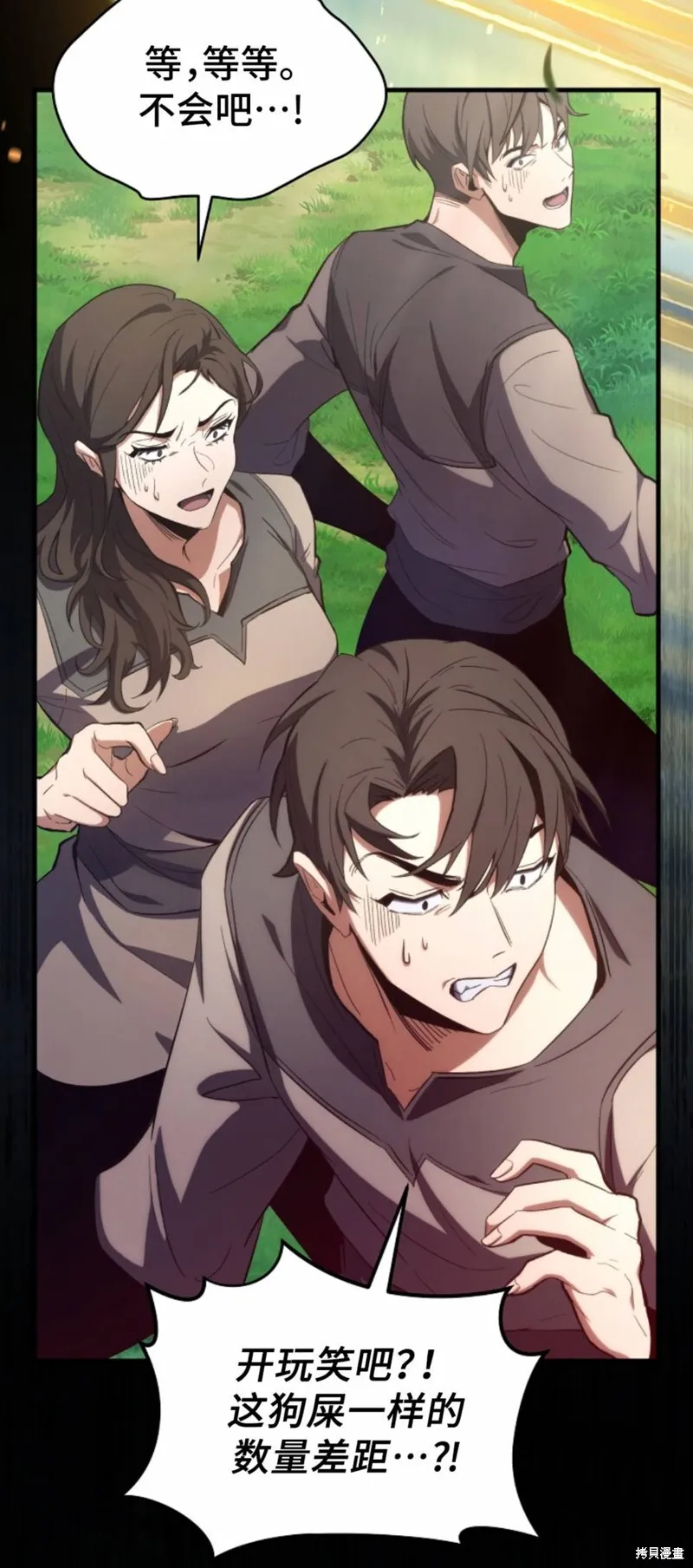 第01话114
