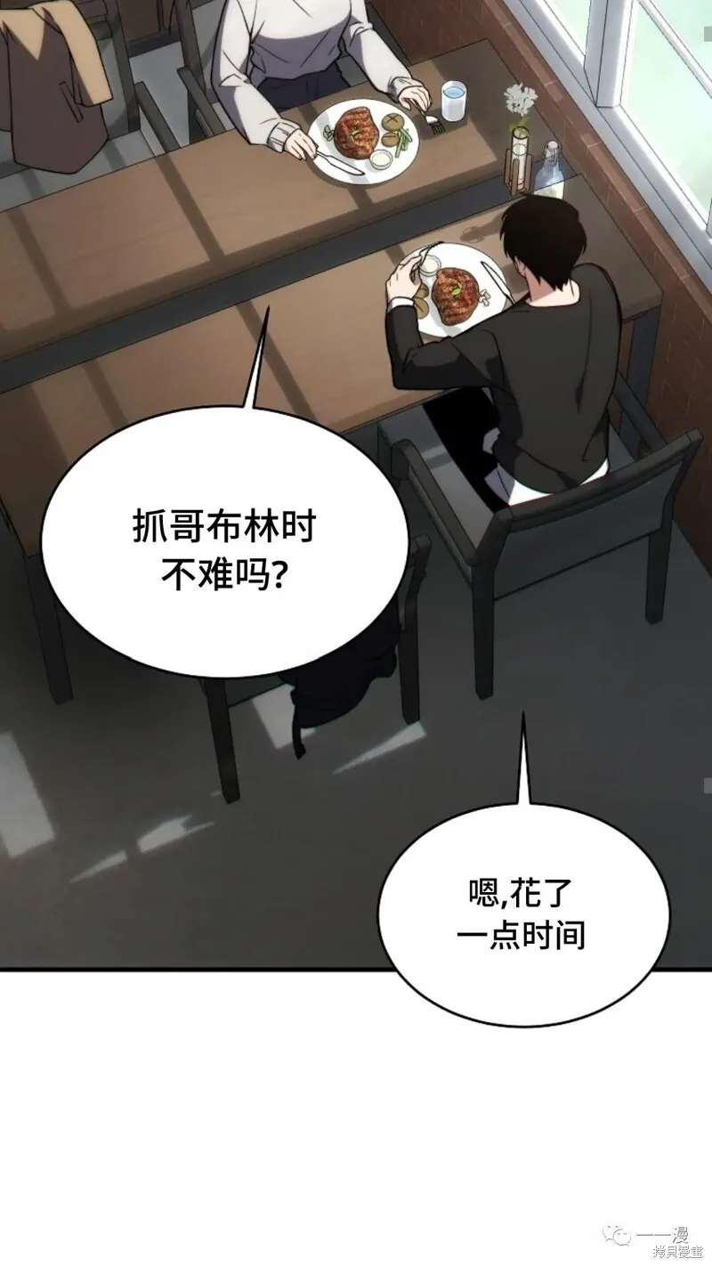 第20-21话31