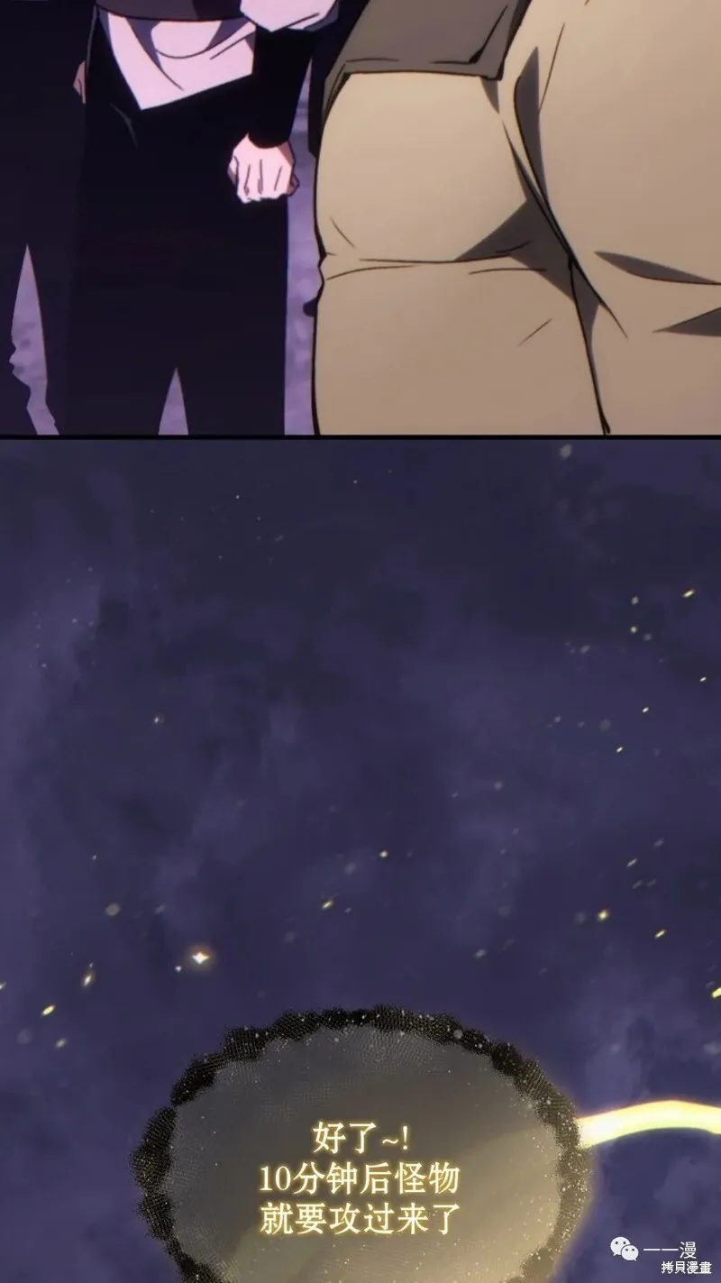 第22-23话99
