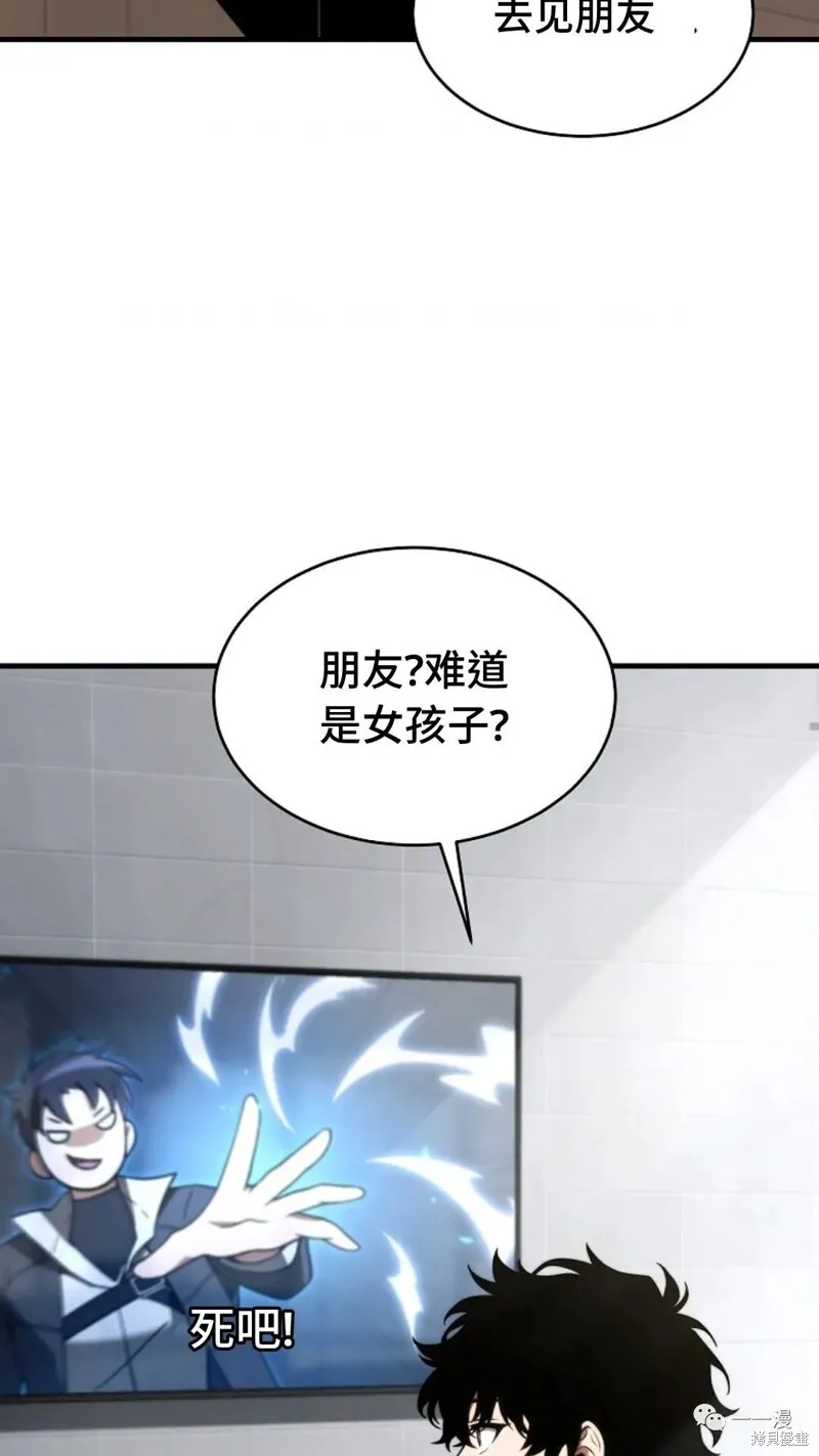 第20-21话10