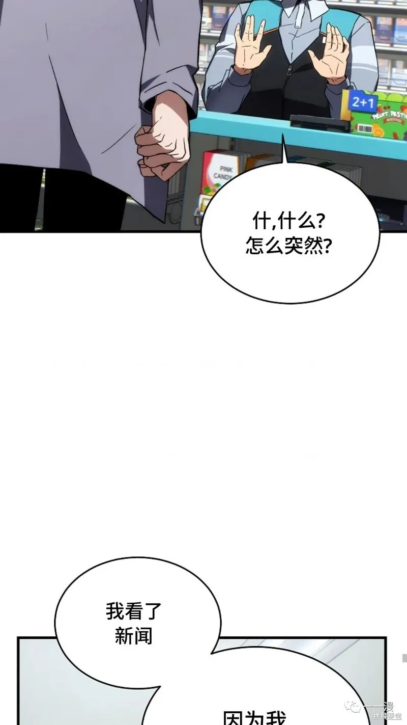 第18-19话136