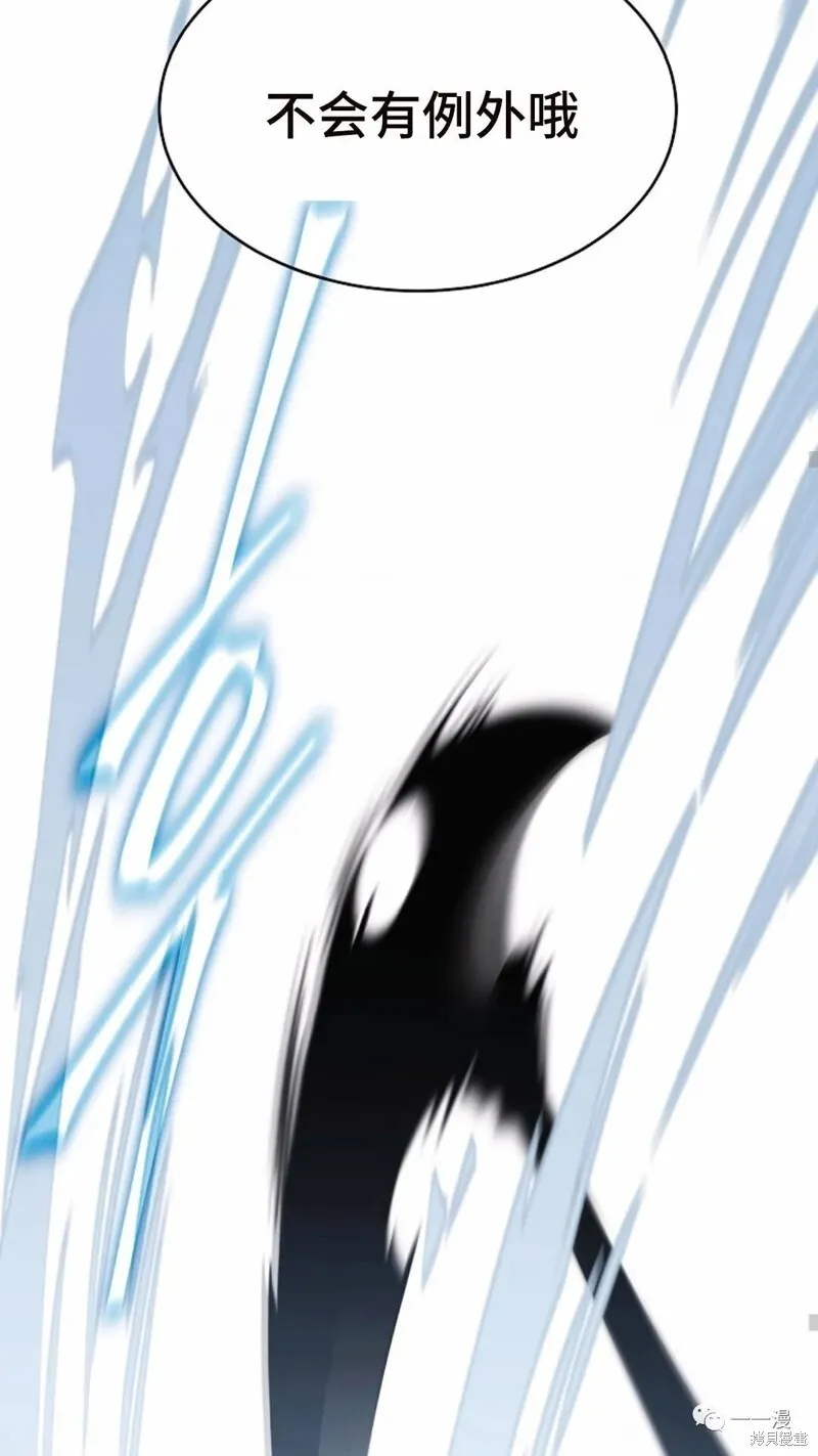 第14-15话33