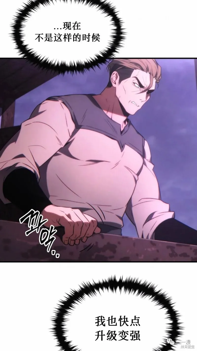 第22-23话201