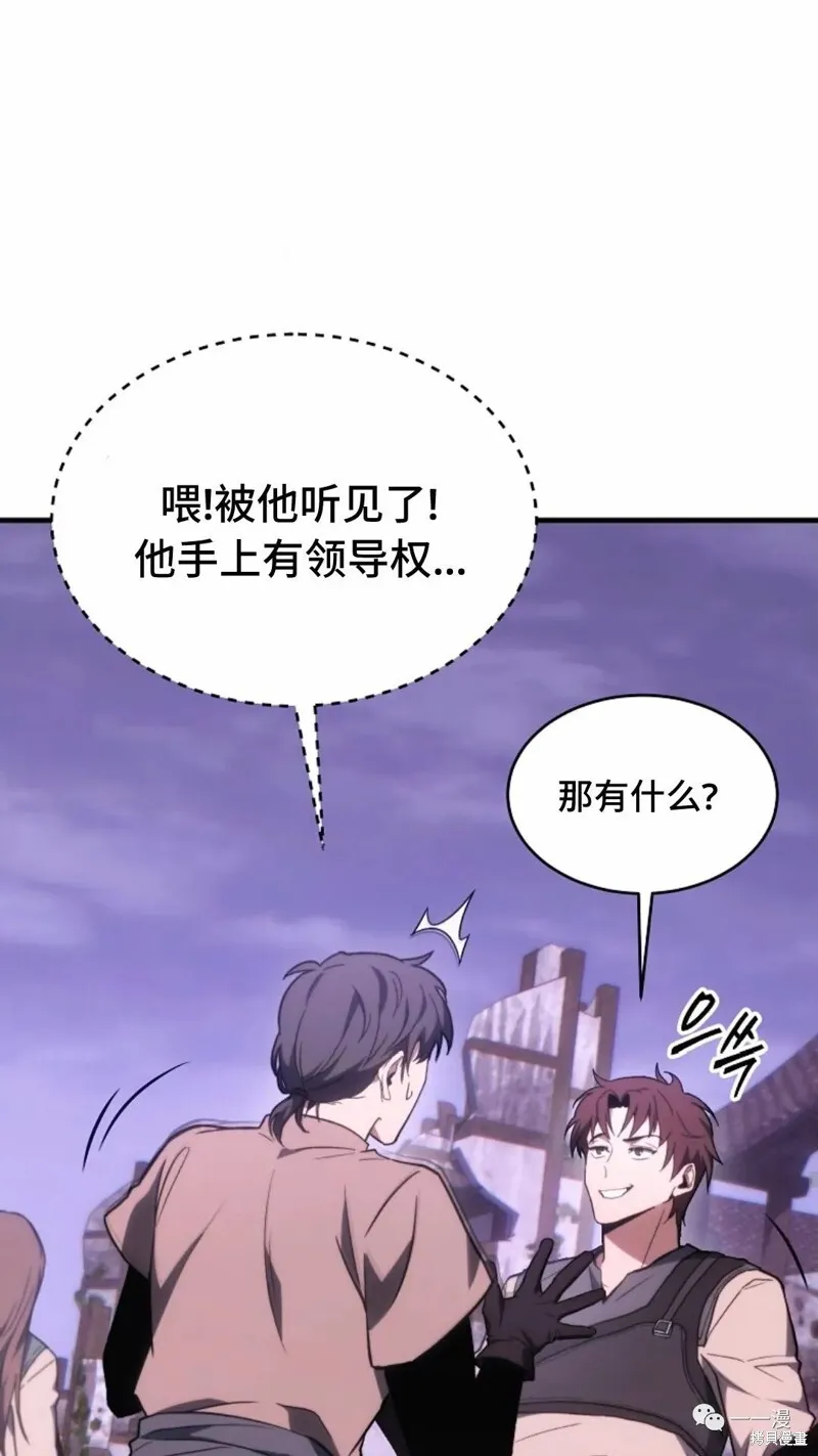 第22-23话14