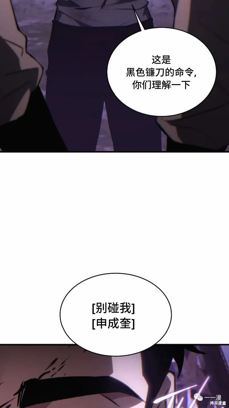 第24-25话243