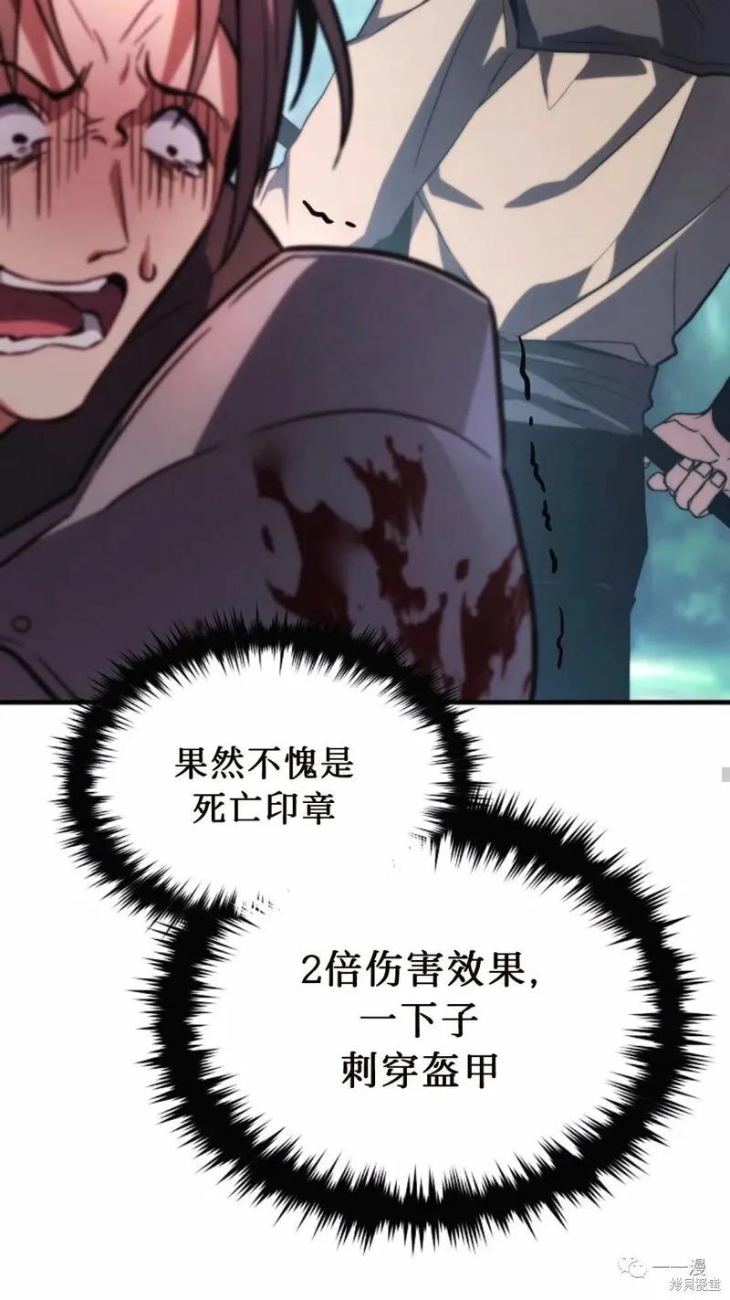 第14-15话16