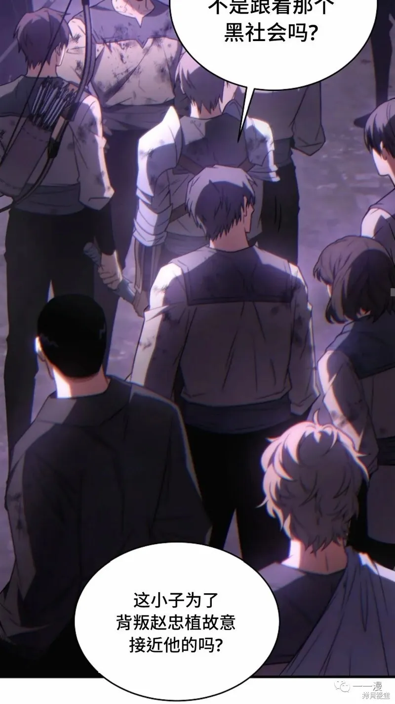 第24-25话177