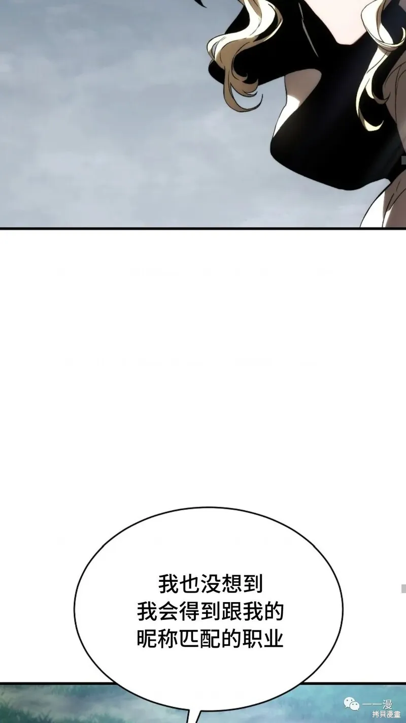 第16-17话143