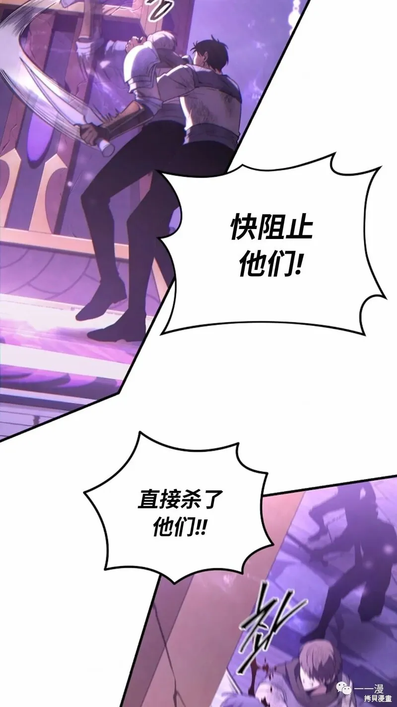 第24-25话253