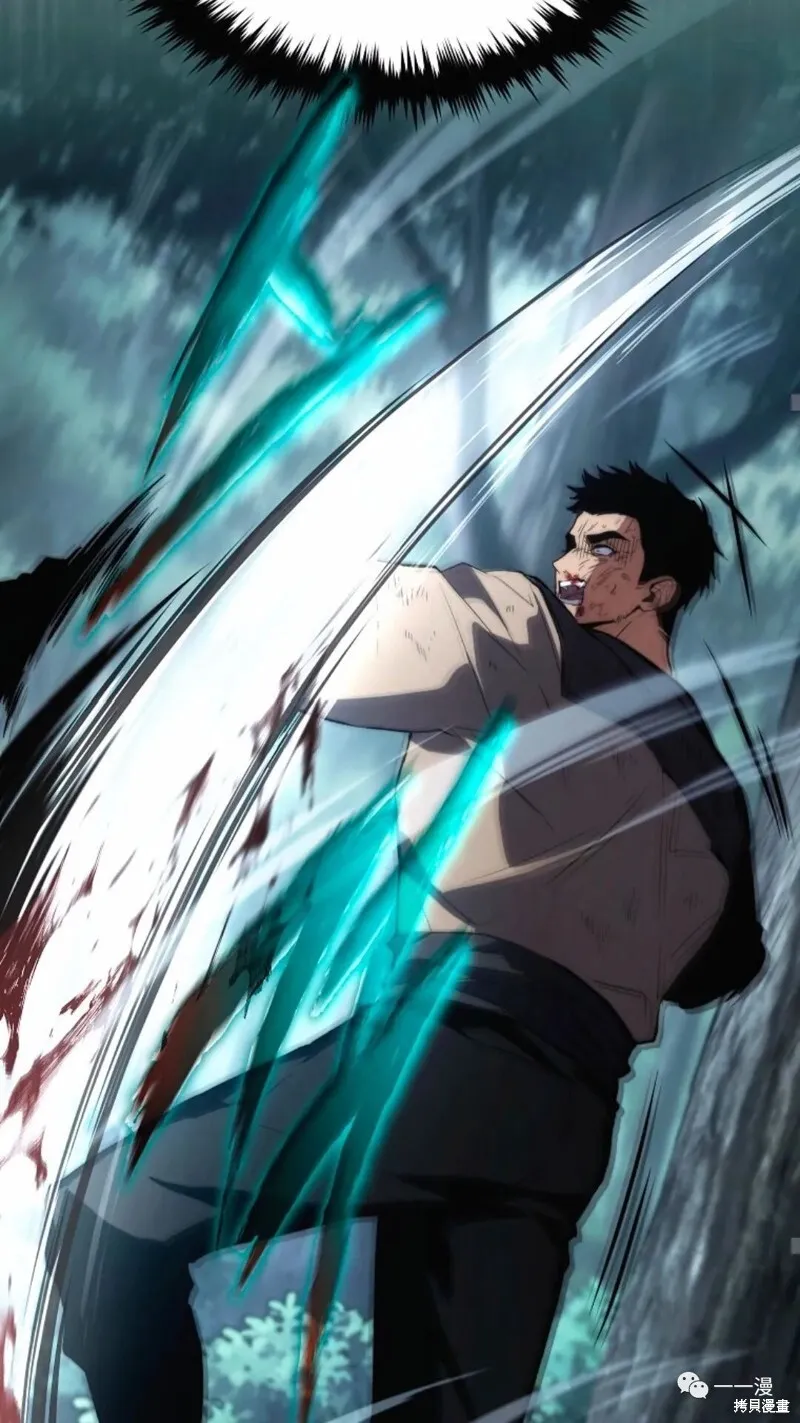 第14-15话44