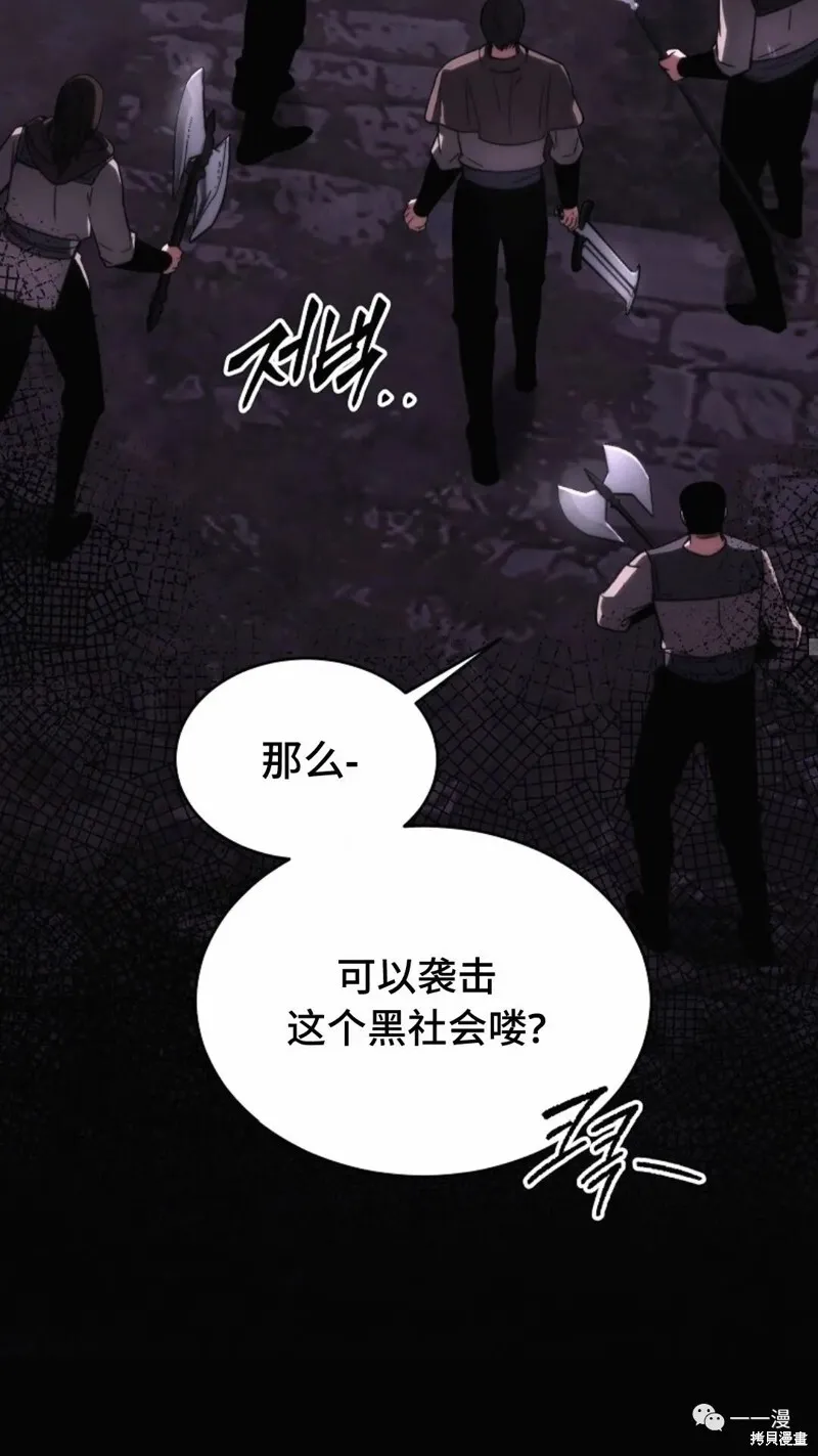 第22-23话158