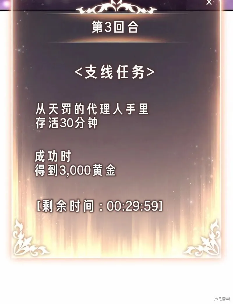 第24-25话264