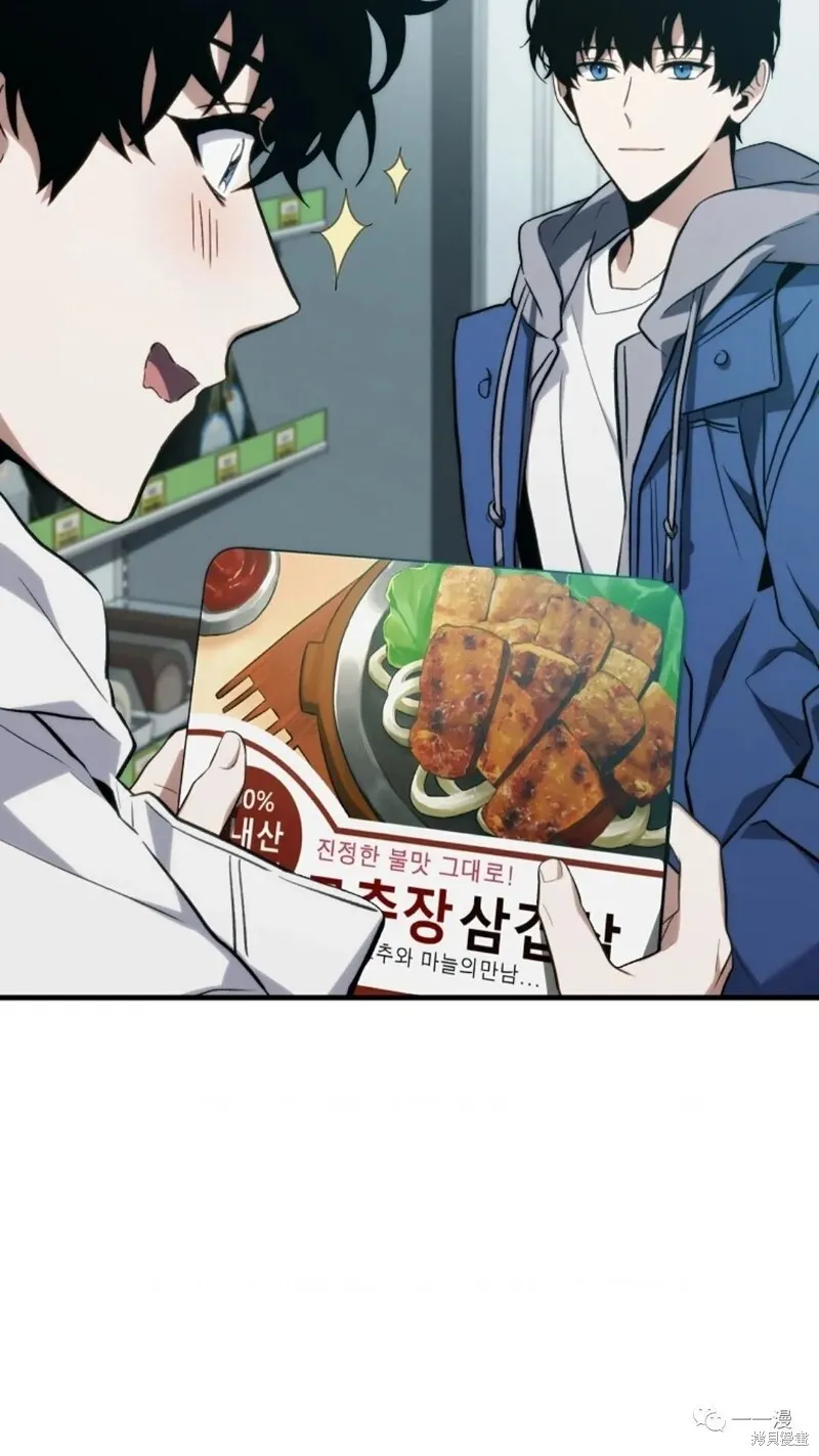 第6-7话251