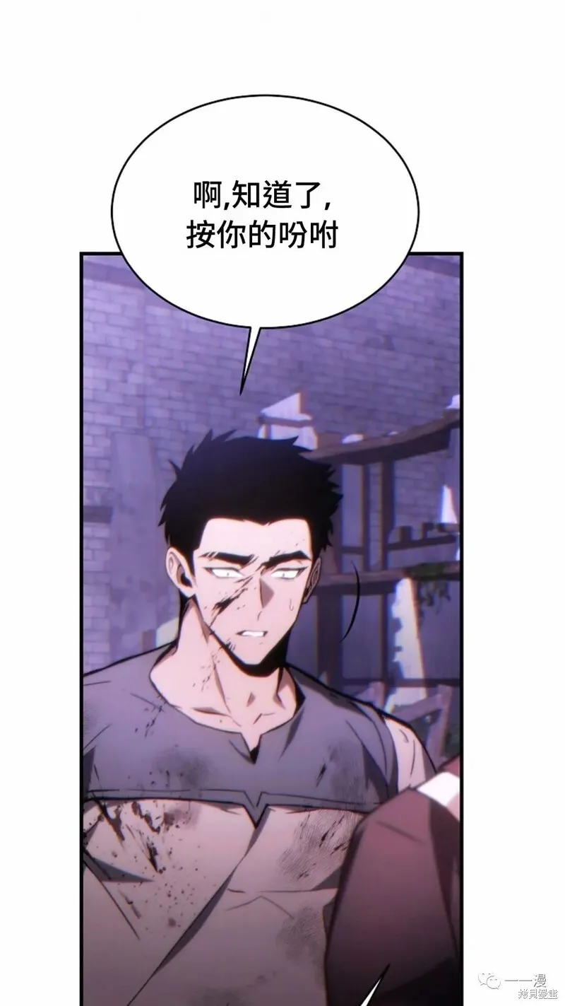 第24-25话235