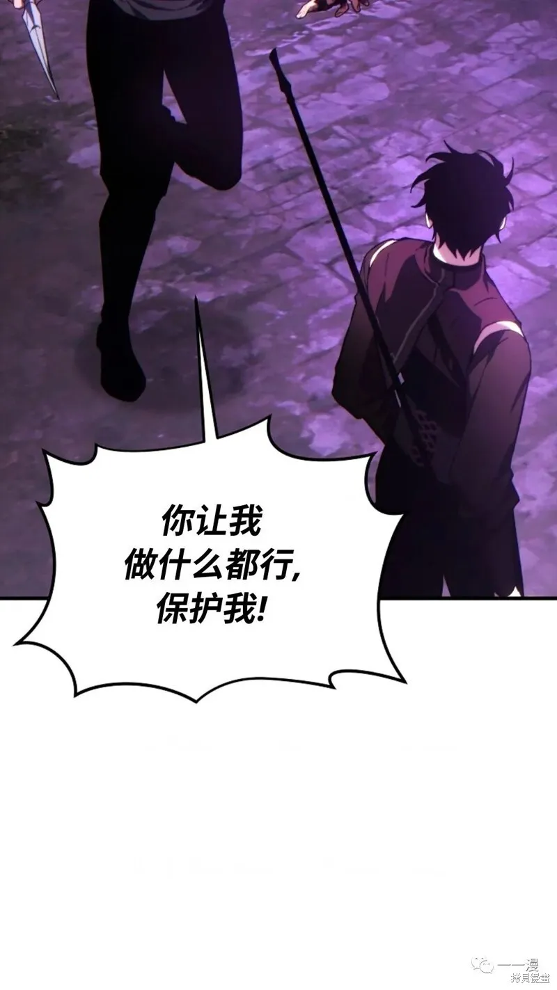 第24-25话124