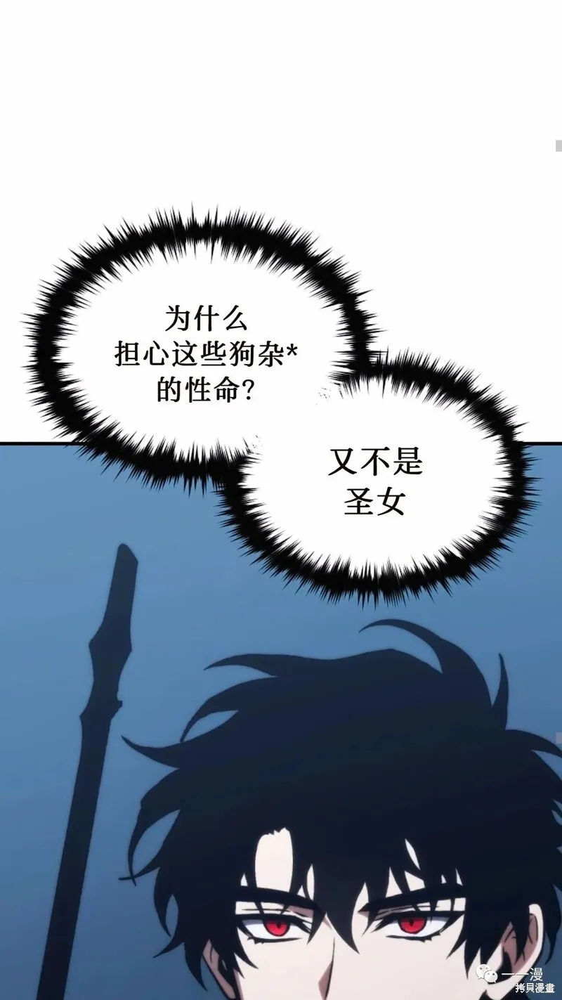 第14-15话63