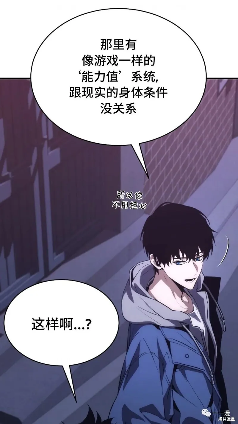 第05话129