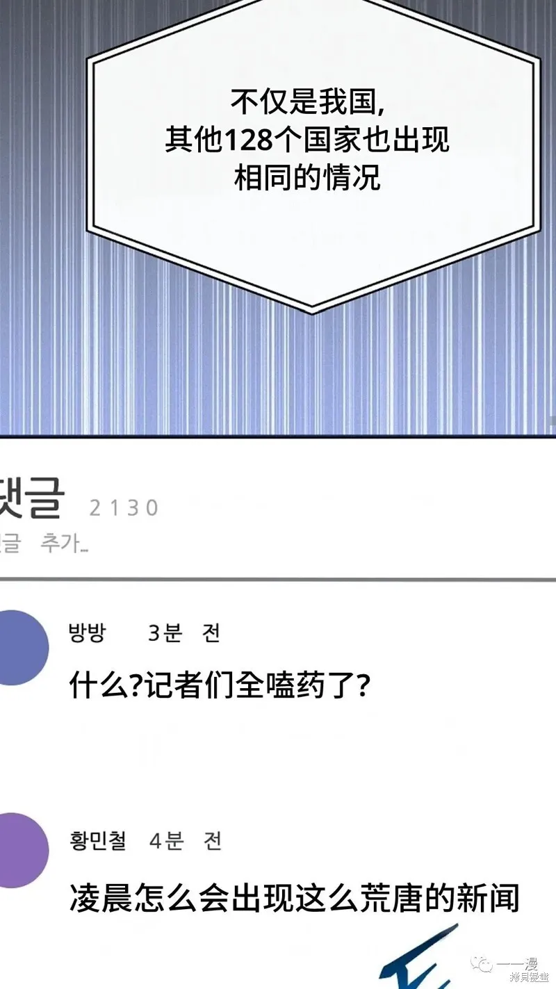 第05话40