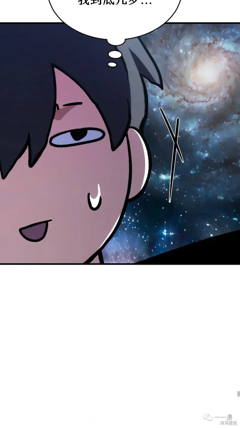 第20-21话151