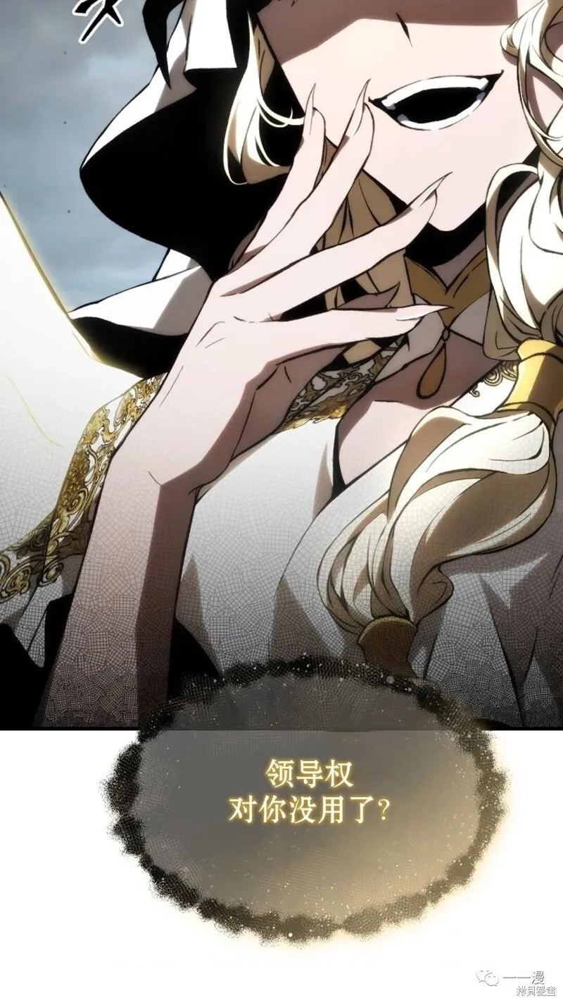 第16-17话151