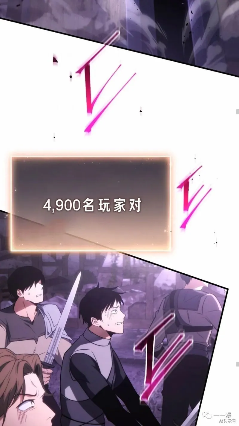 第22-23话174